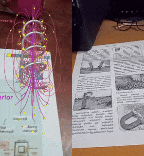 Refresh to see, failed to load eagerly :(